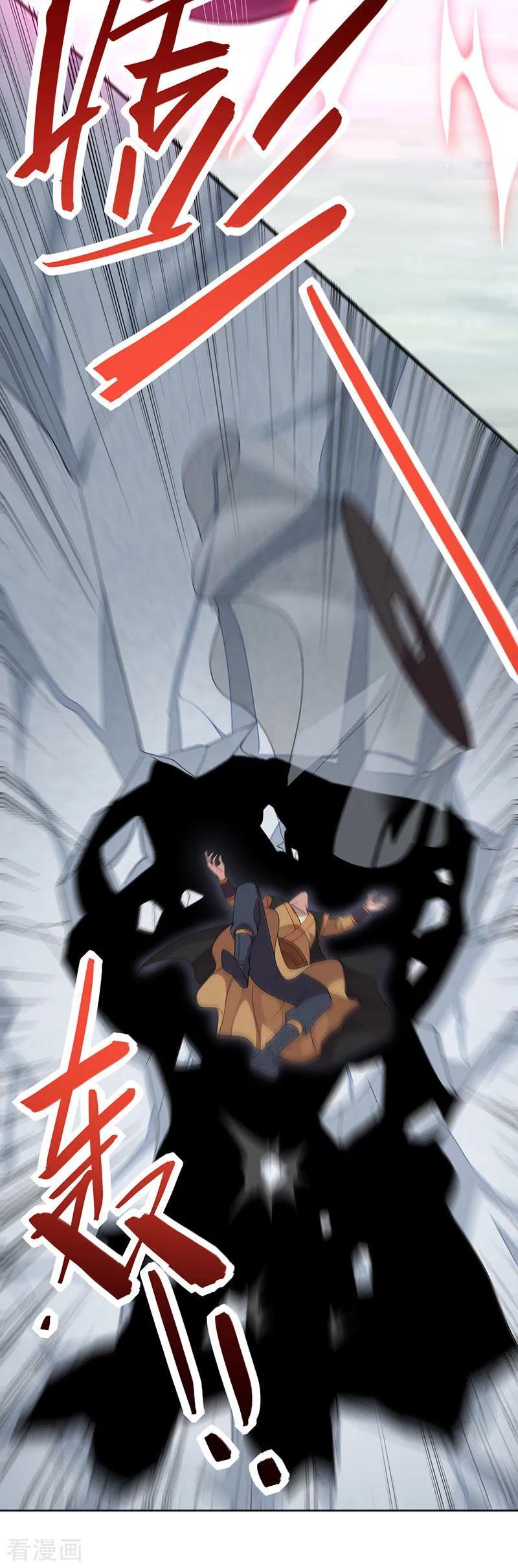 Manga-lc-com อ่านมังงะ อ่านการ์ตูน ออนไลน์ ฟรี Return of Divine Emperor ตอนที่ 1 2 3 4 5 6 7 8 9 10 11 12 13 14 ฟรี ไม่มีโฆษณา Manga-lc - อ่าน มังงะ อ่าน การ์ตูน ออนไลน์ อ่านมังงะ ฟรี