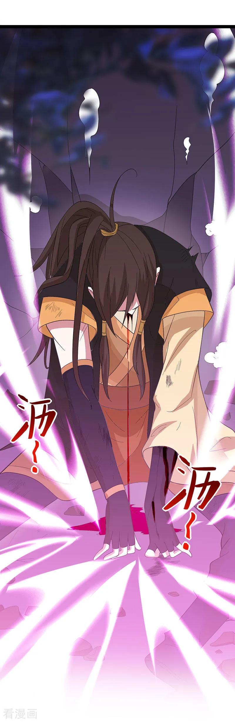 Manga-lc-com อ่านมังงะ อ่านการ์ตูน ออนไลน์ ฟรี Return of Divine Emperor ตอนที่ 1 2 3 4 5 6 7 8 9 10 11 12 13 14 ฟรี ไม่มีโฆษณา Manga-lc - อ่าน มังงะ อ่าน การ์ตูน ออนไลน์ อ่านมังงะ ฟรี
