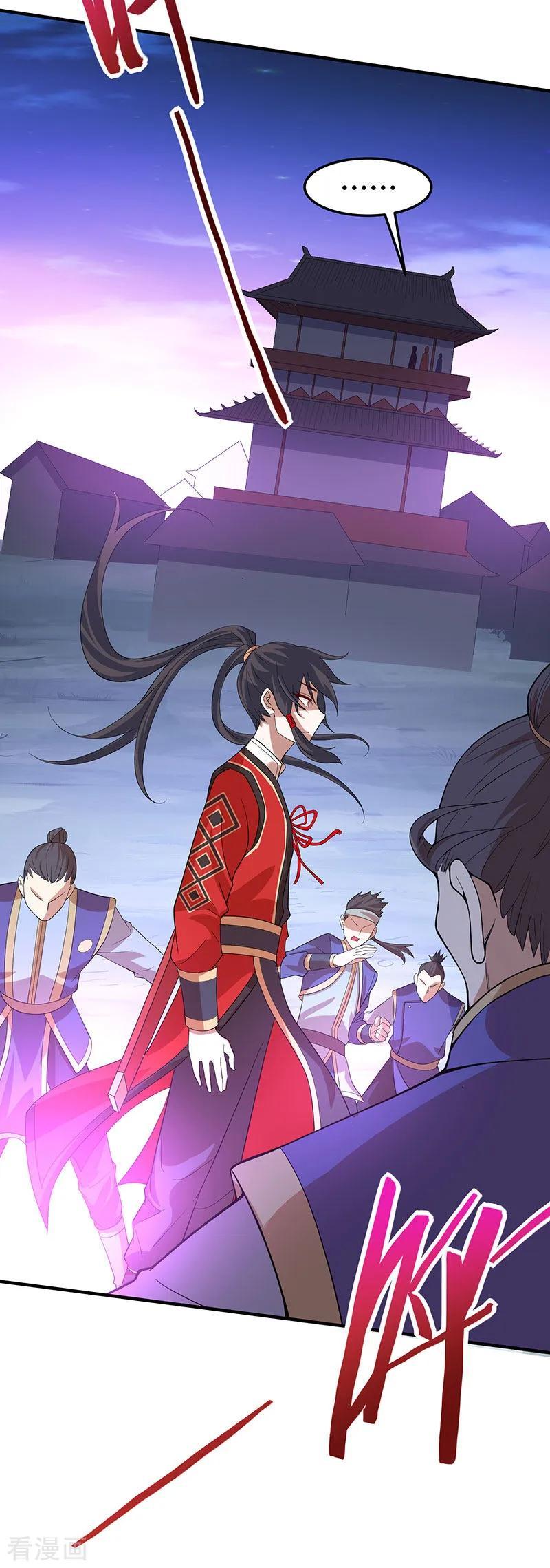 Manga-lc-com อ่านมังงะ อ่านการ์ตูน ออนไลน์ ฟรี Return of Divine Emperor ตอนที่ 1 2 3 4 5 6 7 8 9 10 11 12 13 14 ฟรี ไม่มีโฆษณา Manga-lc - อ่าน มังงะ อ่าน การ์ตูน ออนไลน์ อ่านมังงะ ฟรี