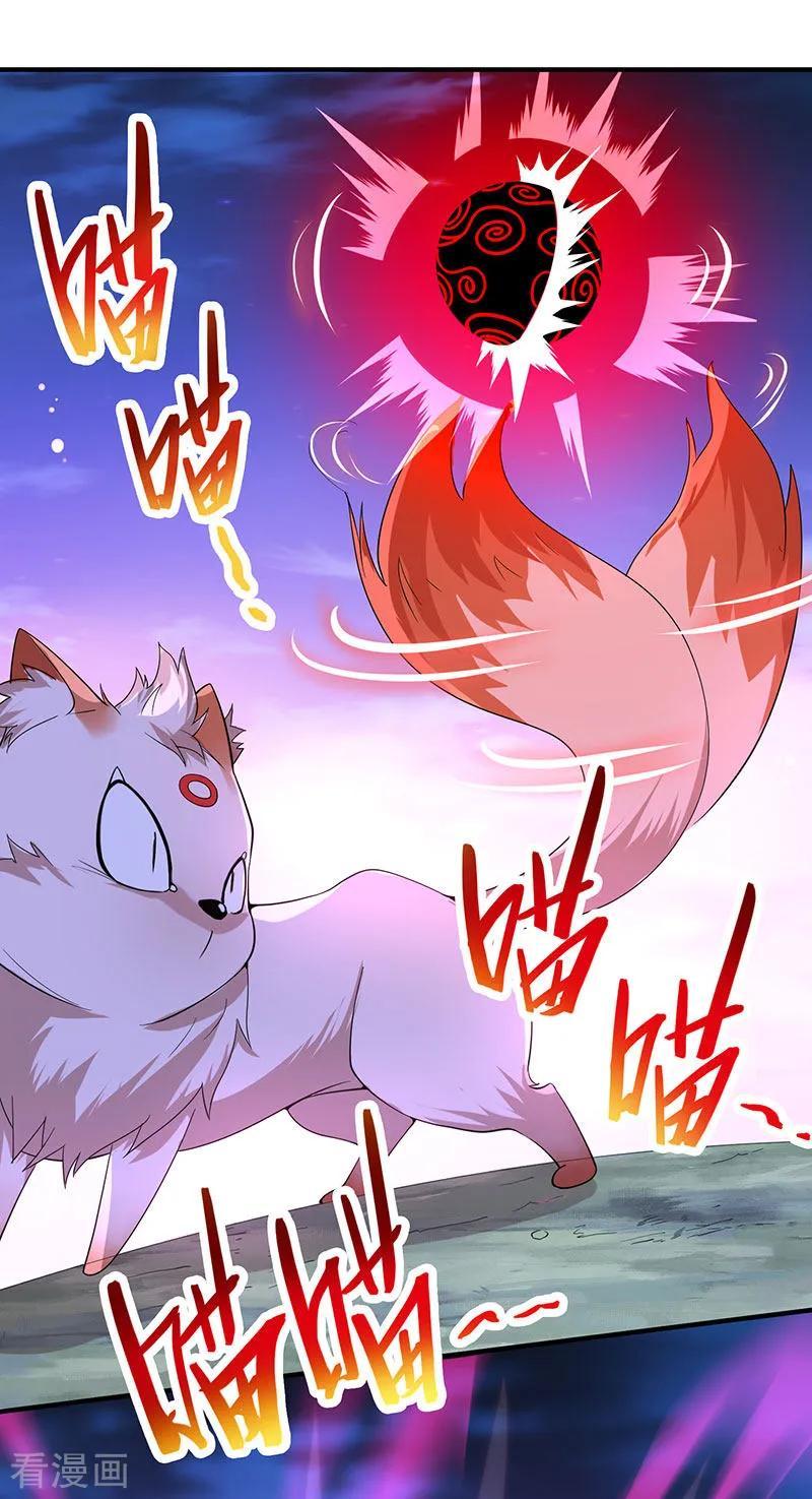 Manga-lc-com อ่านมังงะ อ่านการ์ตูน ออนไลน์ ฟรี Return of Divine Emperor ตอนที่ 1 2 3 4 5 6 7 8 9 10 11 12 13 14 ฟรี ไม่มีโฆษณา Manga-lc - อ่าน มังงะ อ่าน การ์ตูน ออนไลน์ อ่านมังงะ ฟรี