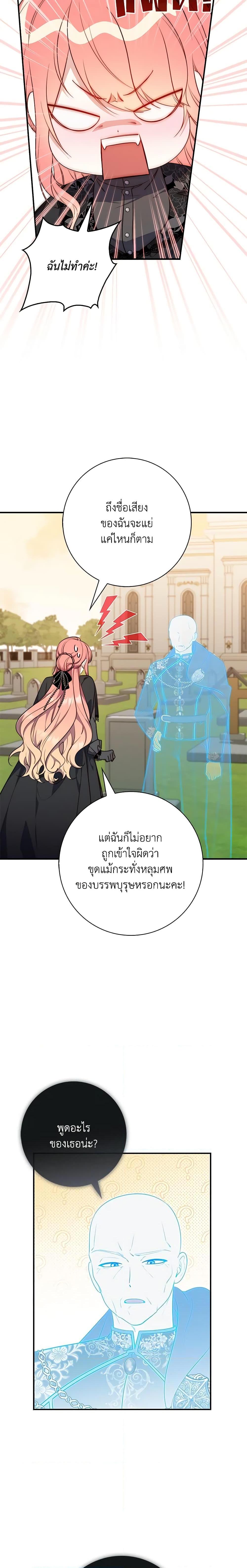 Manga-lc-com อ่านมังงะ อ่านการ์ตูน ออนไลน์ ฟรี Fortune-Telling Lady ตอนที่ 1 2 3 4 5 6 7 8 9 10 11 12 13 14 ฟรี ไม่มีโฆษณา Manga-lc - อ่าน มังงะ อ่าน การ์ตูน ออนไลน์ อ่านมังงะ ฟรี