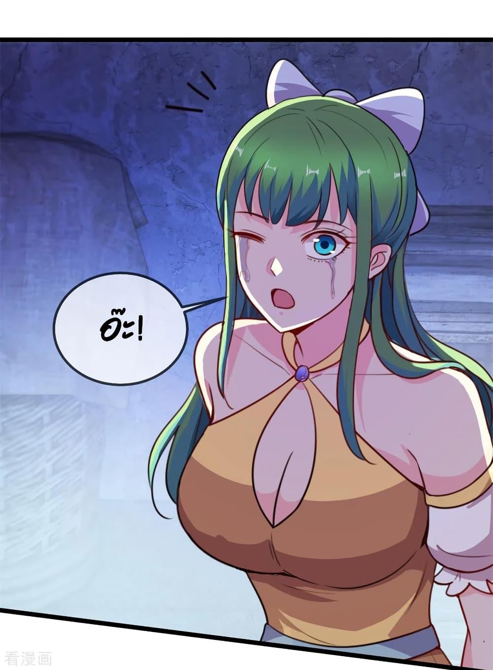 Manga-lc-com อ่านมังงะ อ่านการ์ตูน ออนไลน์ ฟรี Rebirth Earth Immortal Venerable ตอนที่ 1 2 3 4 5 6 7 8 9 10 11 12 13 14 ฟรี ไม่มีโฆษณา Manga-lc - อ่าน มังงะ อ่าน การ์ตูน ออนไลน์ อ่านมังงะ ฟรี