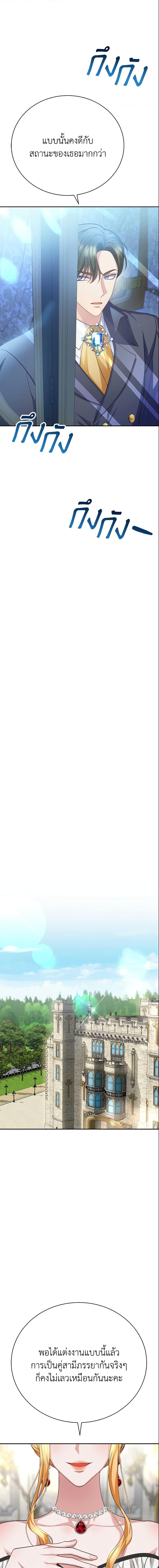 Manga-lc-com อ่านมังงะ อ่านการ์ตูน ออนไลน์ ฟรี The Mistress Runs Away ตอนที่ 1 2 3 4 5 6 7 8 9 10 11 12 13 14 ฟรี ไม่มีโฆษณา Manga-lc - อ่าน มังงะ อ่าน การ์ตูน ออนไลน์ อ่านมังงะ ฟรี