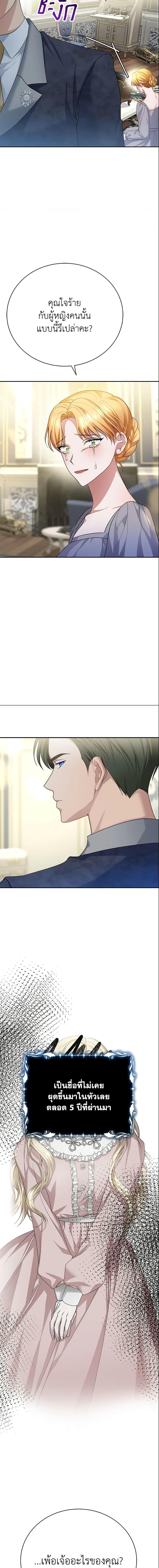 Manga-lc-com อ่านมังงะ อ่านการ์ตูน ออนไลน์ ฟรี The Mistress Runs Away ตอนที่ 1 2 3 4 5 6 7 8 9 10 11 12 13 14 ฟรี ไม่มีโฆษณา Manga-lc - อ่าน มังงะ อ่าน การ์ตูน ออนไลน์ อ่านมังงะ ฟรี