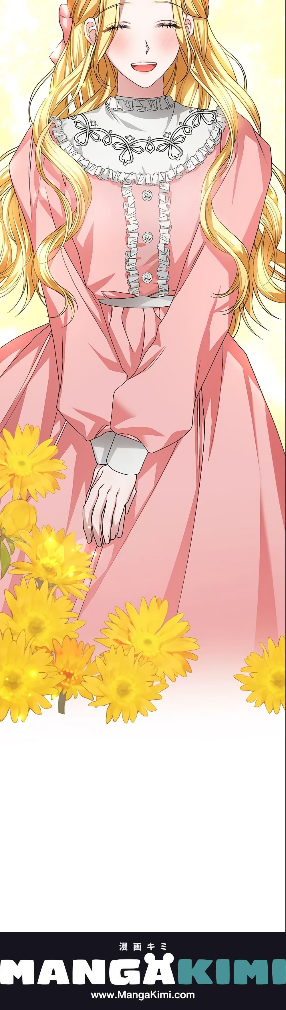 Manga-lc-com อ่านมังงะ อ่านการ์ตูน ออนไลน์ ฟรี The Mistress Runs Away ตอนที่ 1 2 3 4 5 6 7 8 9 10 11 12 13 14 ฟรี ไม่มีโฆษณา Manga-lc - อ่าน มังงะ อ่าน การ์ตูน ออนไลน์ อ่านมังงะ ฟรี