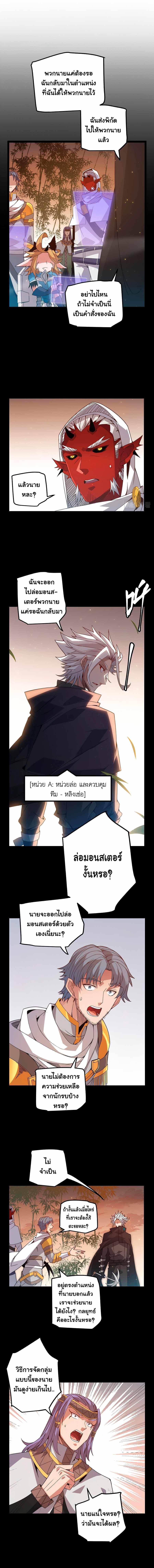 Manga-lc-com อ่านมังงะ อ่านการ์ตูน ออนไลน์ ฟรี The Game That I Came From ตอนที่ 1 2 3 4 5 6 7 8 9 10 11 12 13 14 ฟรี ไม่มีโฆษณา Manga-lc - อ่าน มังงะ อ่าน การ์ตูน ออนไลน์ อ่านมังงะ ฟรี