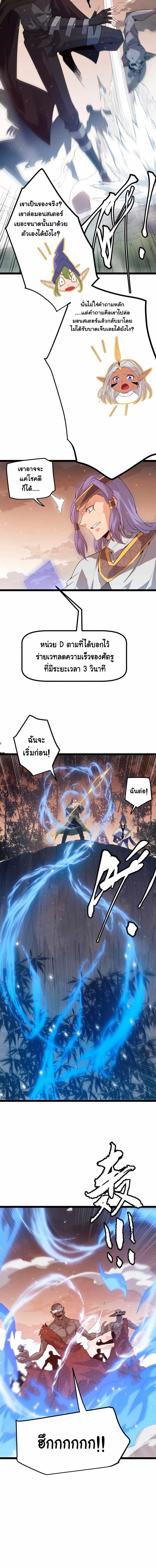 Manga-lc-com อ่านมังงะ อ่านการ์ตูน ออนไลน์ ฟรี The Game That I Came From ตอนที่ 1 2 3 4 5 6 7 8 9 10 11 12 13 14 ฟรี ไม่มีโฆษณา Manga-lc - อ่าน มังงะ อ่าน การ์ตูน ออนไลน์ อ่านมังงะ ฟรี