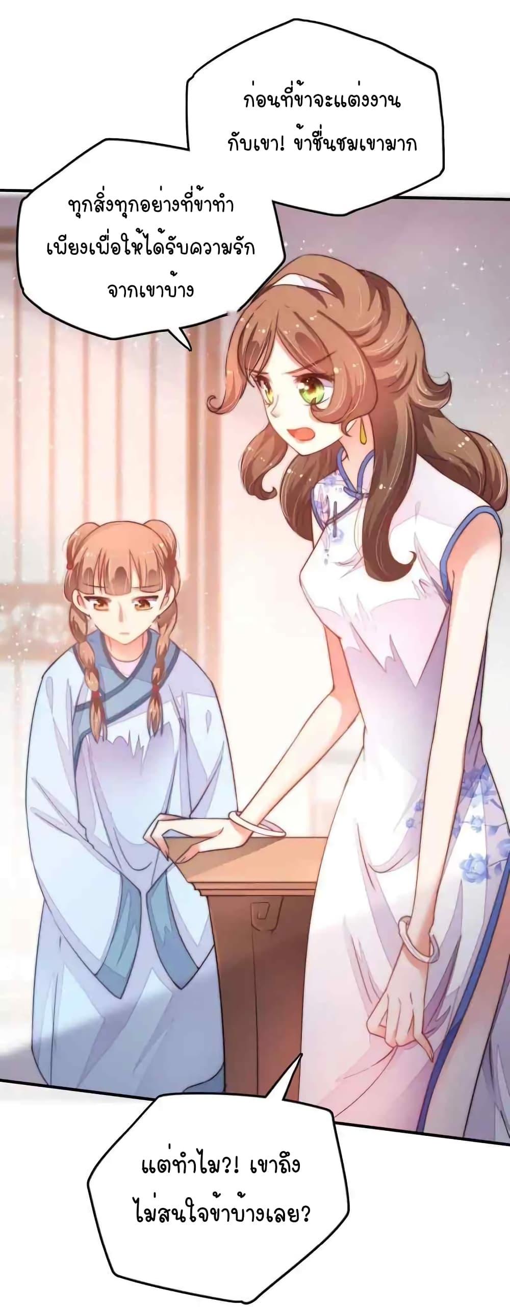 Manga-lc-com อ่านมังงะ อ่านการ์ตูน ออนไลน์ ฟรี MarshalIsJeal ตอนที่ 1 2 3 4 5 6 7 8 9 10 11 12 13 14 ฟรี ไม่มีโฆษณา Manga-lc - อ่าน มังงะ อ่าน การ์ตูน ออนไลน์ อ่านมังงะ ฟรี