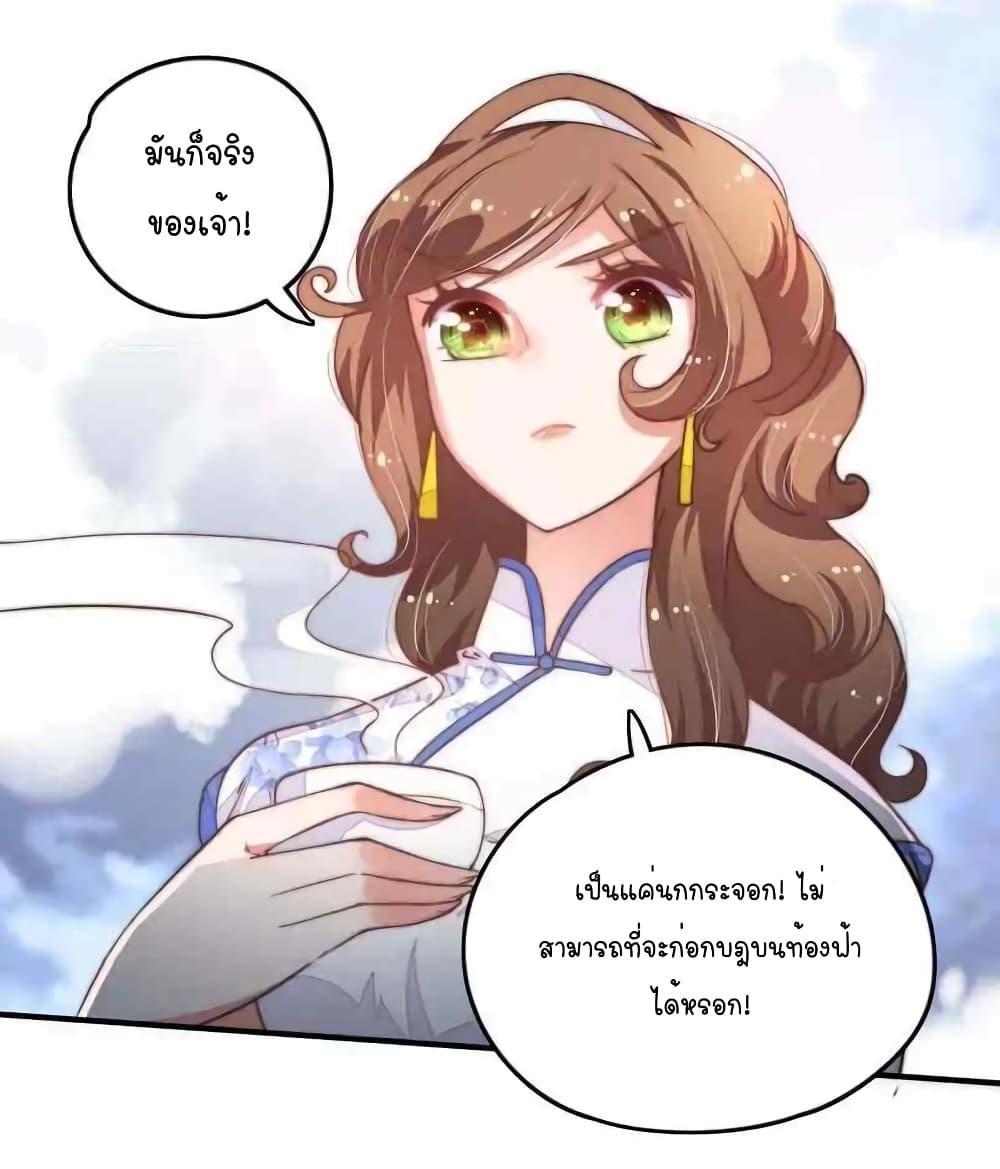 Manga-lc-com อ่านมังงะ อ่านการ์ตูน ออนไลน์ ฟรี MarshalIsJeal ตอนที่ 1 2 3 4 5 6 7 8 9 10 11 12 13 14 ฟรี ไม่มีโฆษณา Manga-lc - อ่าน มังงะ อ่าน การ์ตูน ออนไลน์ อ่านมังงะ ฟรี