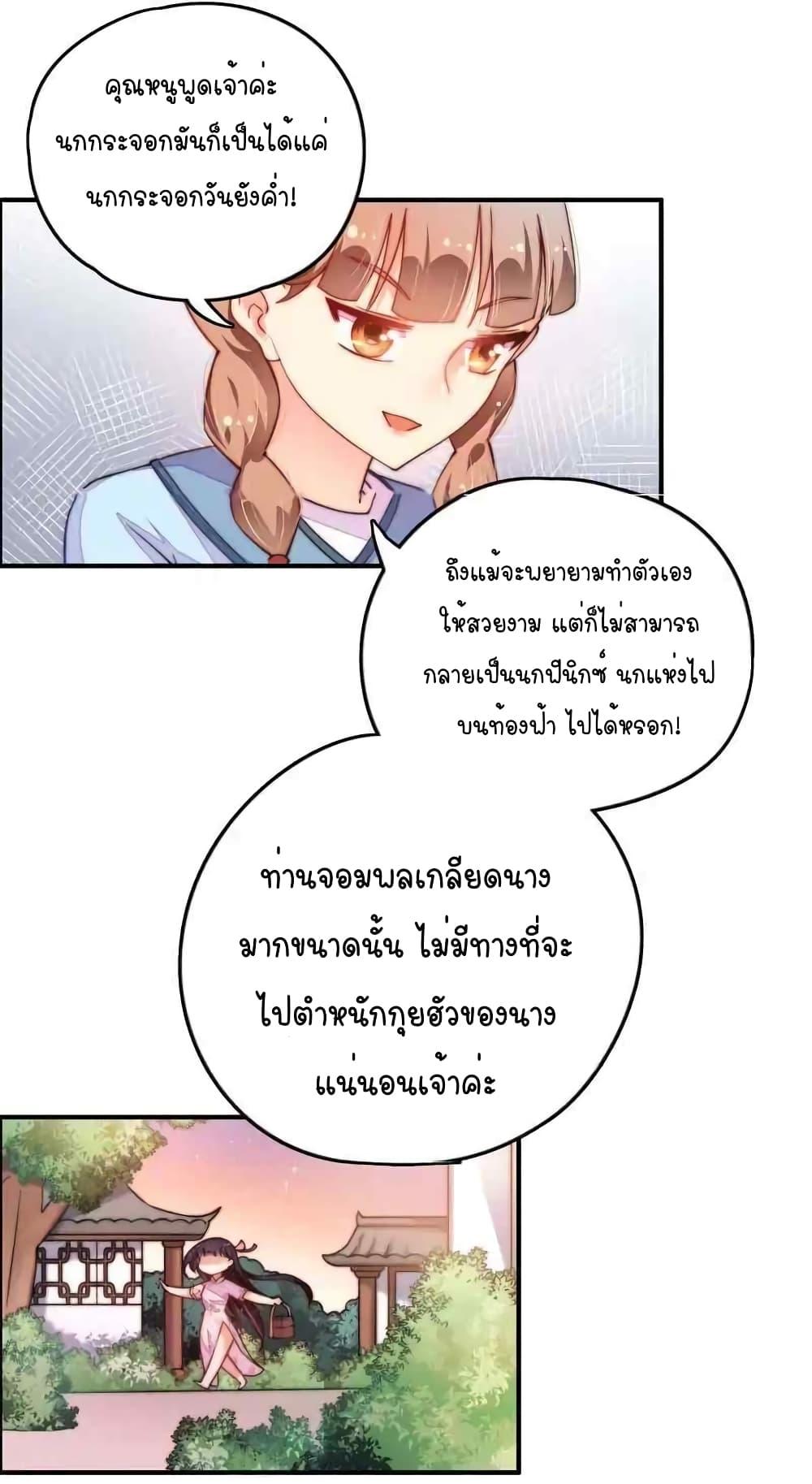 Manga-lc-com อ่านมังงะ อ่านการ์ตูน ออนไลน์ ฟรี MarshalIsJeal ตอนที่ 1 2 3 4 5 6 7 8 9 10 11 12 13 14 ฟรี ไม่มีโฆษณา Manga-lc - อ่าน มังงะ อ่าน การ์ตูน ออนไลน์ อ่านมังงะ ฟรี