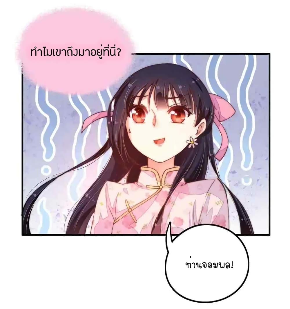 Manga-lc-com อ่านมังงะ อ่านการ์ตูน ออนไลน์ ฟรี MarshalIsJeal ตอนที่ 1 2 3 4 5 6 7 8 9 10 11 12 13 14 ฟรี ไม่มีโฆษณา Manga-lc - อ่าน มังงะ อ่าน การ์ตูน ออนไลน์ อ่านมังงะ ฟรี