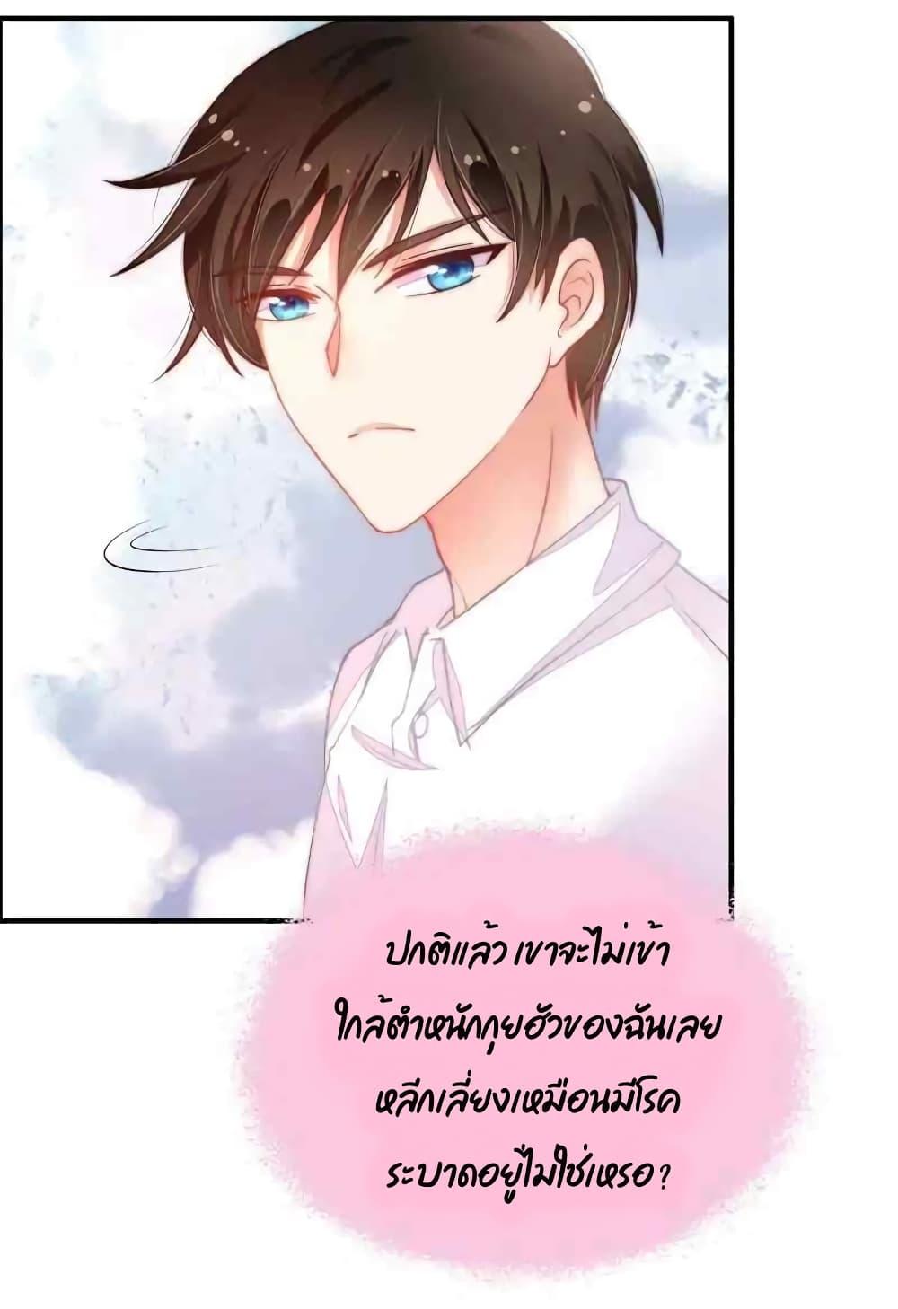 Manga-lc-com อ่านมังงะ อ่านการ์ตูน ออนไลน์ ฟรี MarshalIsJeal ตอนที่ 1 2 3 4 5 6 7 8 9 10 11 12 13 14 ฟรี ไม่มีโฆษณา Manga-lc - อ่าน มังงะ อ่าน การ์ตูน ออนไลน์ อ่านมังงะ ฟรี