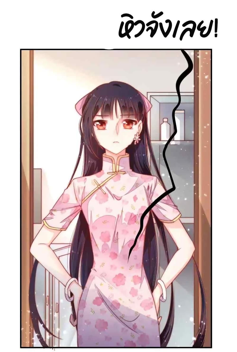 Manga-lc-com อ่านมังงะ อ่านการ์ตูน ออนไลน์ ฟรี MarshalIsJeal ตอนที่ 1 2 3 4 5 6 7 8 9 10 11 12 13 14 ฟรี ไม่มีโฆษณา Manga-lc - อ่าน มังงะ อ่าน การ์ตูน ออนไลน์ อ่านมังงะ ฟรี