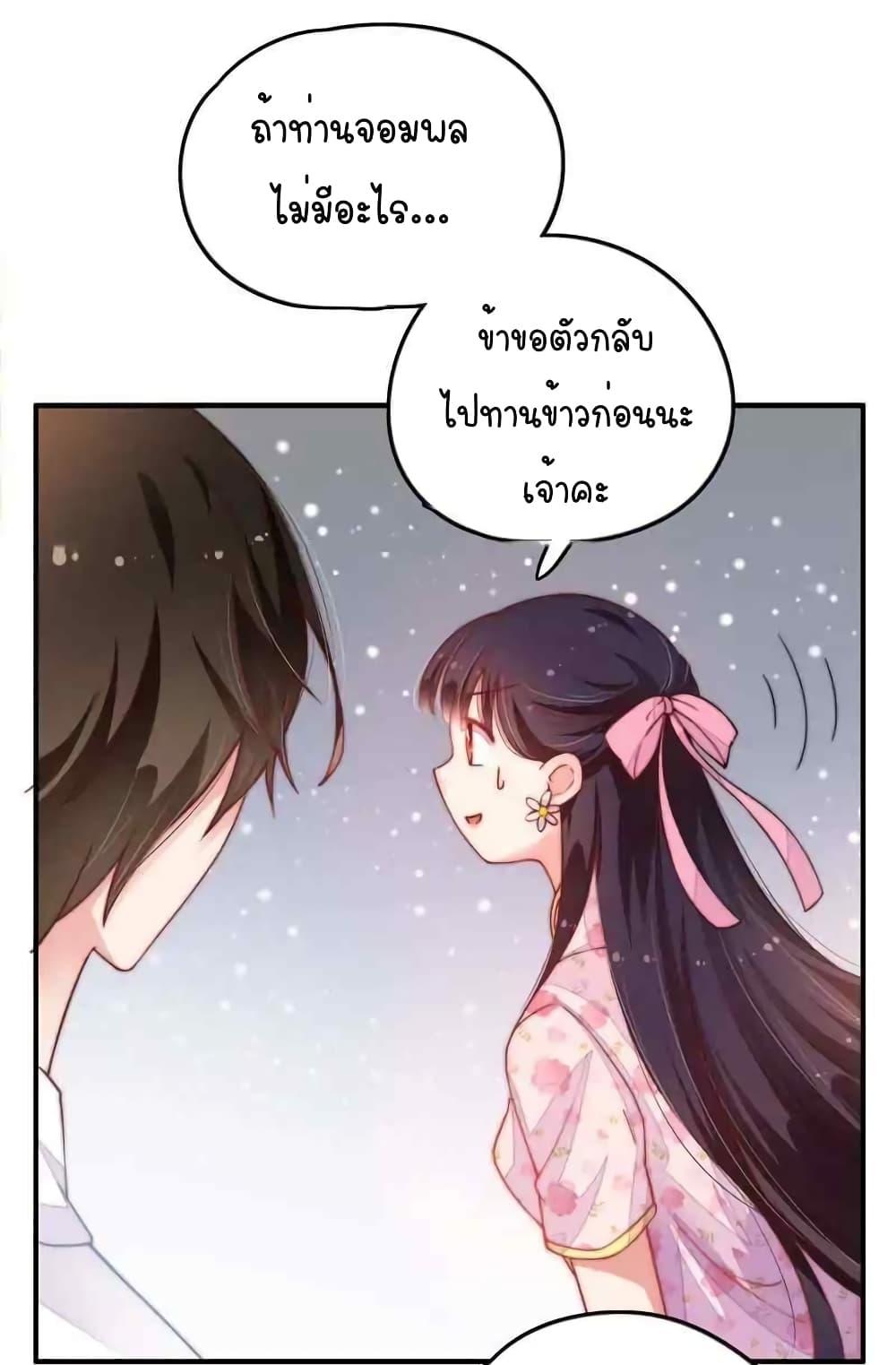 Manga-lc-com อ่านมังงะ อ่านการ์ตูน ออนไลน์ ฟรี MarshalIsJeal ตอนที่ 1 2 3 4 5 6 7 8 9 10 11 12 13 14 ฟรี ไม่มีโฆษณา Manga-lc - อ่าน มังงะ อ่าน การ์ตูน ออนไลน์ อ่านมังงะ ฟรี