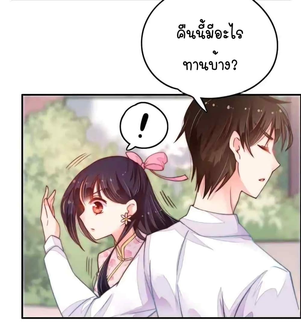Manga-lc-com อ่านมังงะ อ่านการ์ตูน ออนไลน์ ฟรี MarshalIsJeal ตอนที่ 1 2 3 4 5 6 7 8 9 10 11 12 13 14 ฟรี ไม่มีโฆษณา Manga-lc - อ่าน มังงะ อ่าน การ์ตูน ออนไลน์ อ่านมังงะ ฟรี