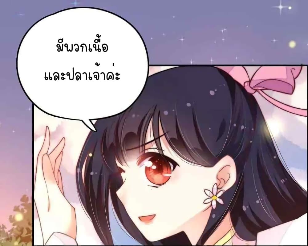 Manga-lc-com อ่านมังงะ อ่านการ์ตูน ออนไลน์ ฟรี MarshalIsJeal ตอนที่ 1 2 3 4 5 6 7 8 9 10 11 12 13 14 ฟรี ไม่มีโฆษณา Manga-lc - อ่าน มังงะ อ่าน การ์ตูน ออนไลน์ อ่านมังงะ ฟรี