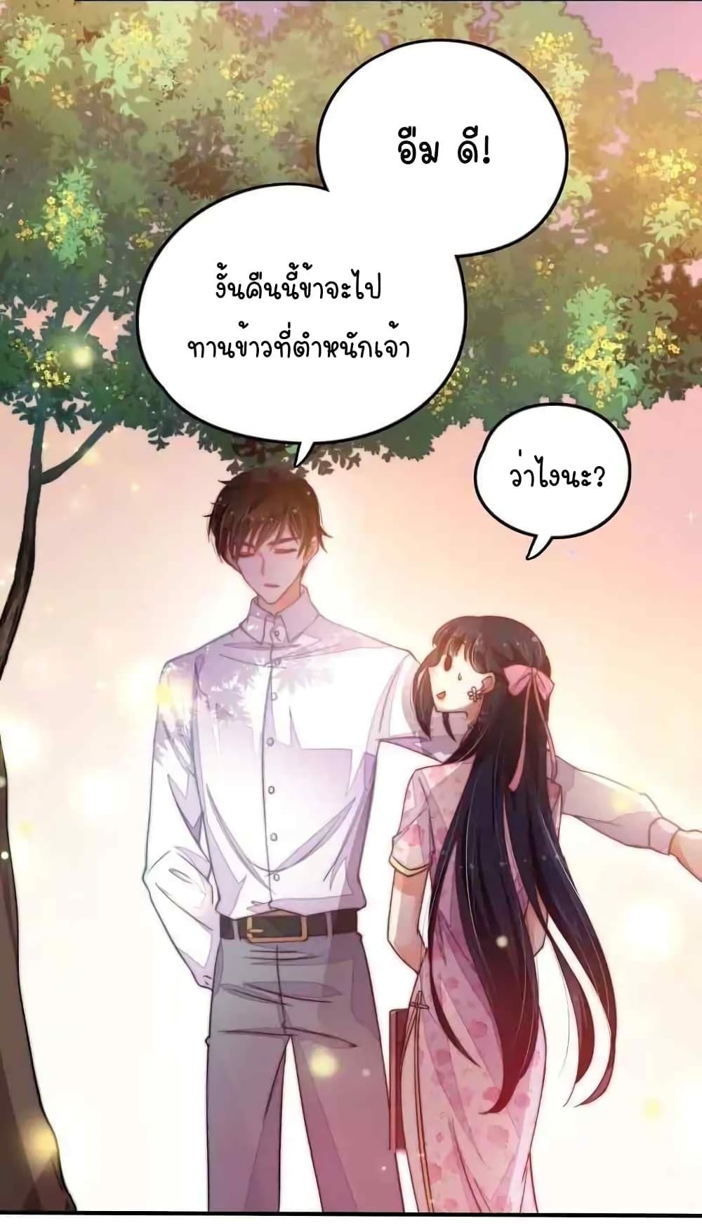 Manga-lc-com อ่านมังงะ อ่านการ์ตูน ออนไลน์ ฟรี MarshalIsJeal ตอนที่ 1 2 3 4 5 6 7 8 9 10 11 12 13 14 ฟรี ไม่มีโฆษณา Manga-lc - อ่าน มังงะ อ่าน การ์ตูน ออนไลน์ อ่านมังงะ ฟรี