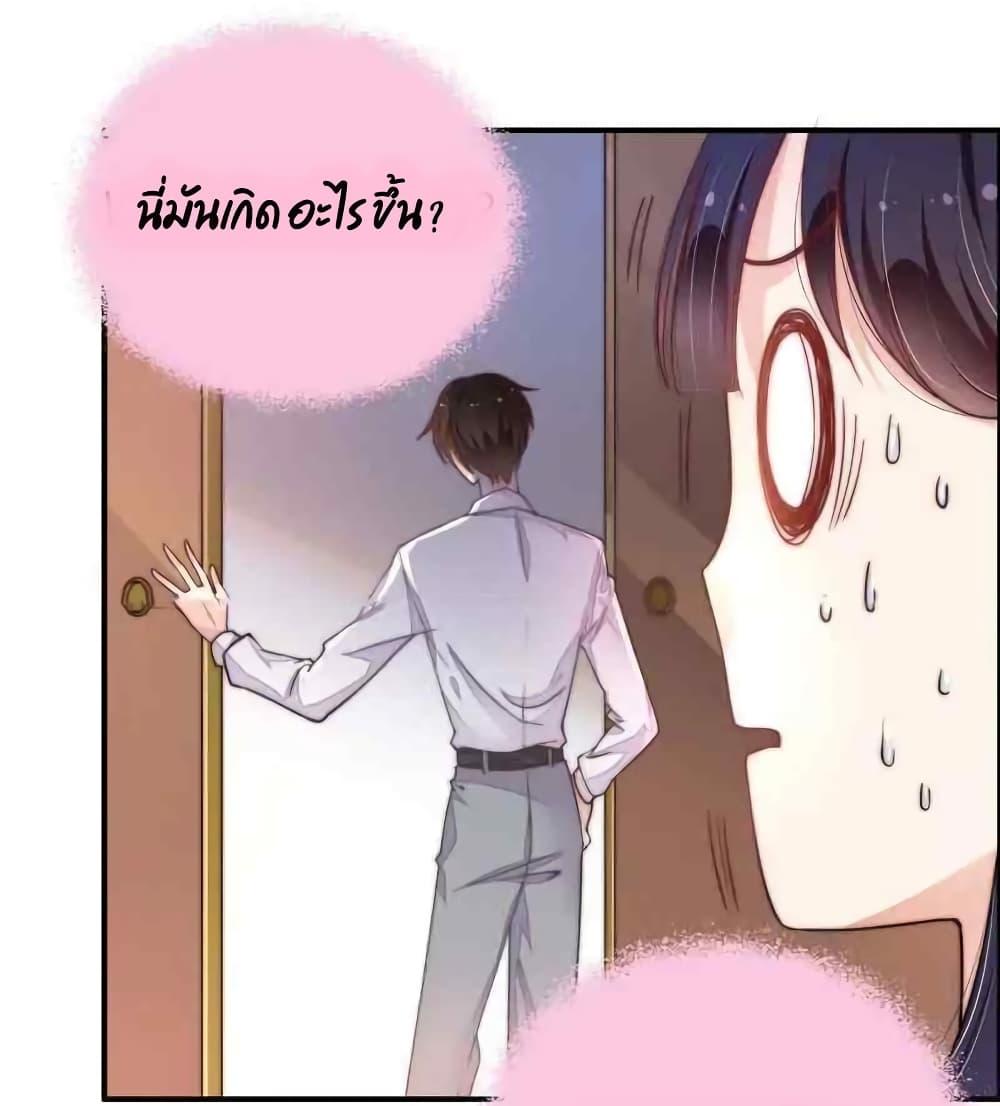 Manga-lc-com อ่านมังงะ อ่านการ์ตูน ออนไลน์ ฟรี MarshalIsJeal ตอนที่ 1 2 3 4 5 6 7 8 9 10 11 12 13 14 ฟรี ไม่มีโฆษณา Manga-lc - อ่าน มังงะ อ่าน การ์ตูน ออนไลน์ อ่านมังงะ ฟรี