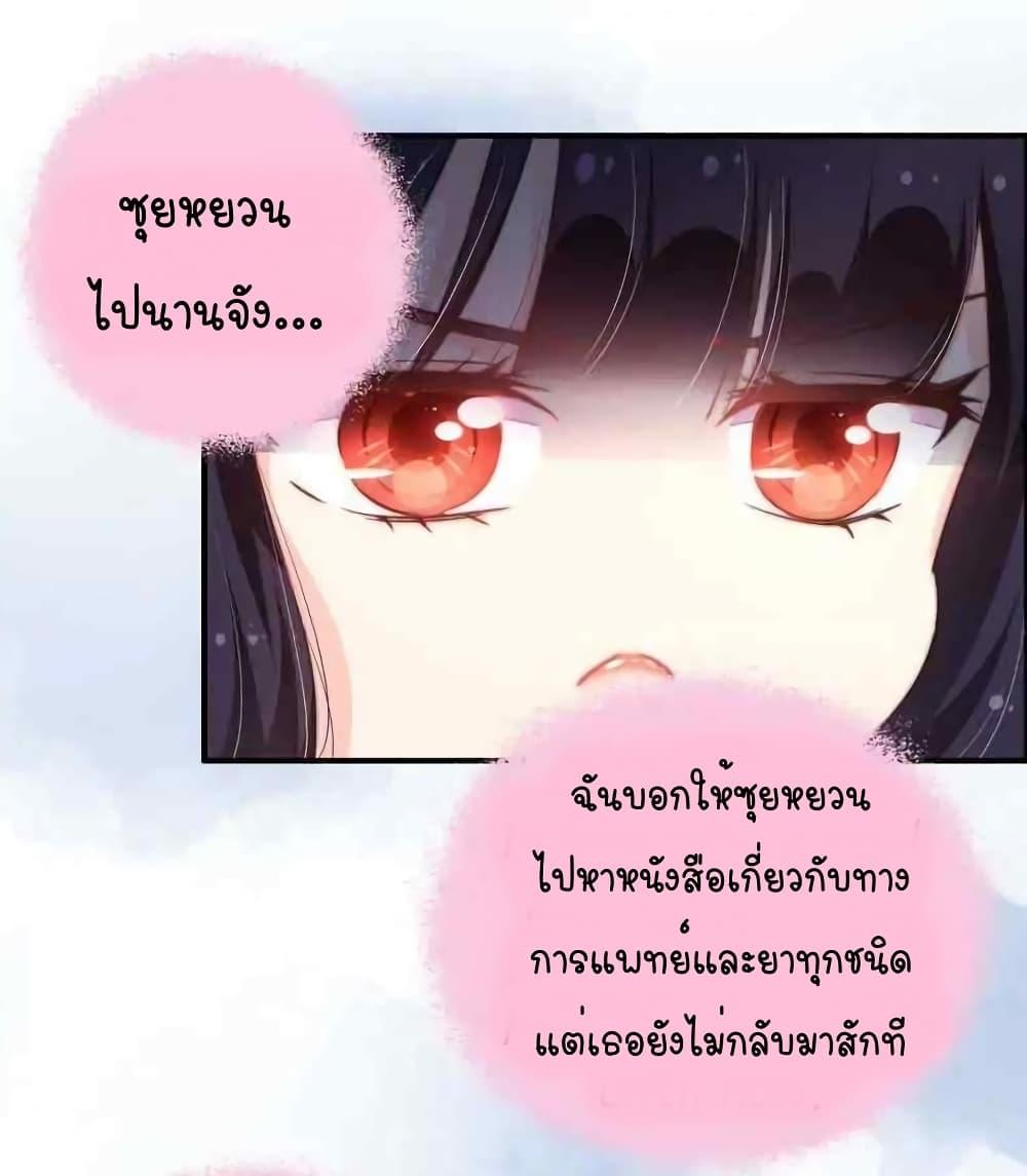 Manga-lc-com อ่านมังงะ อ่านการ์ตูน ออนไลน์ ฟรี MarshalIsJeal ตอนที่ 1 2 3 4 5 6 7 8 9 10 11 12 13 14 ฟรี ไม่มีโฆษณา Manga-lc - อ่าน มังงะ อ่าน การ์ตูน ออนไลน์ อ่านมังงะ ฟรี