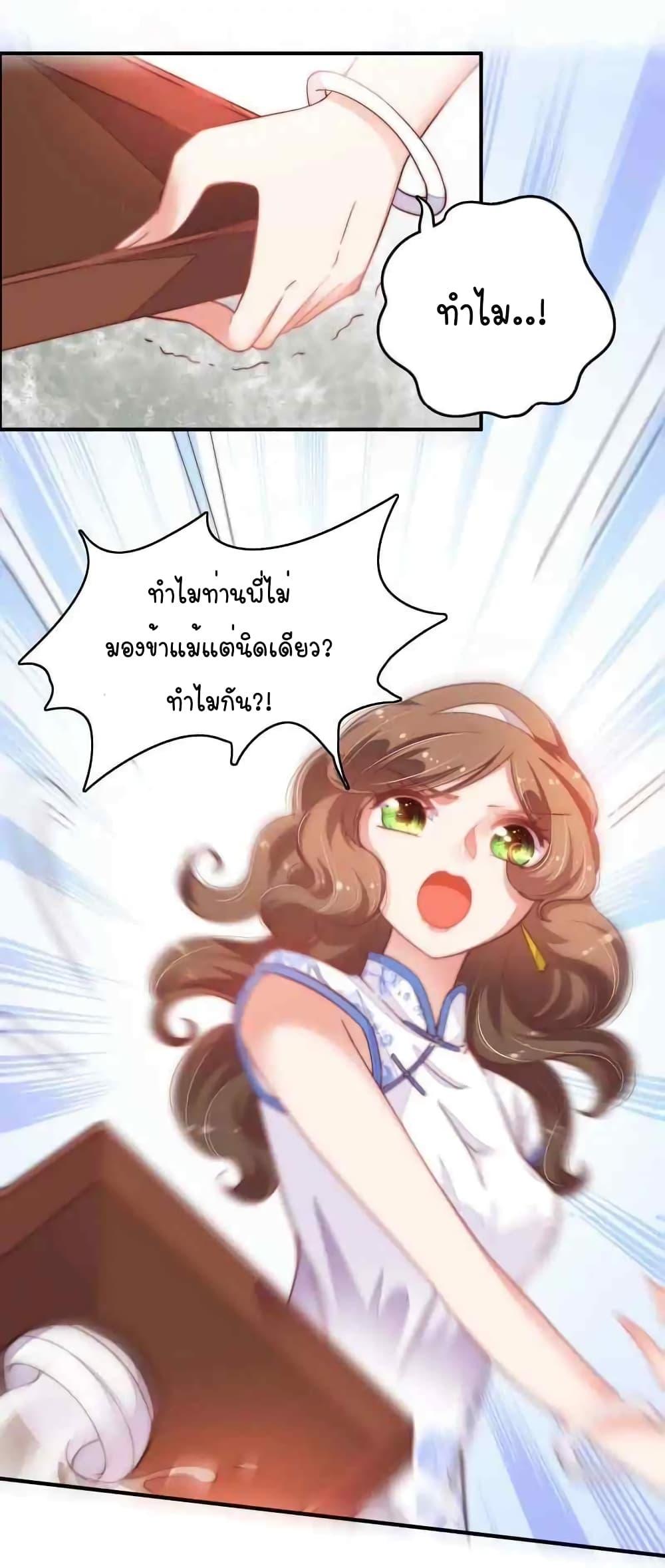 Manga-lc-com อ่านมังงะ อ่านการ์ตูน ออนไลน์ ฟรี MarshalIsJeal ตอนที่ 1 2 3 4 5 6 7 8 9 10 11 12 13 14 ฟรี ไม่มีโฆษณา Manga-lc - อ่าน มังงะ อ่าน การ์ตูน ออนไลน์ อ่านมังงะ ฟรี