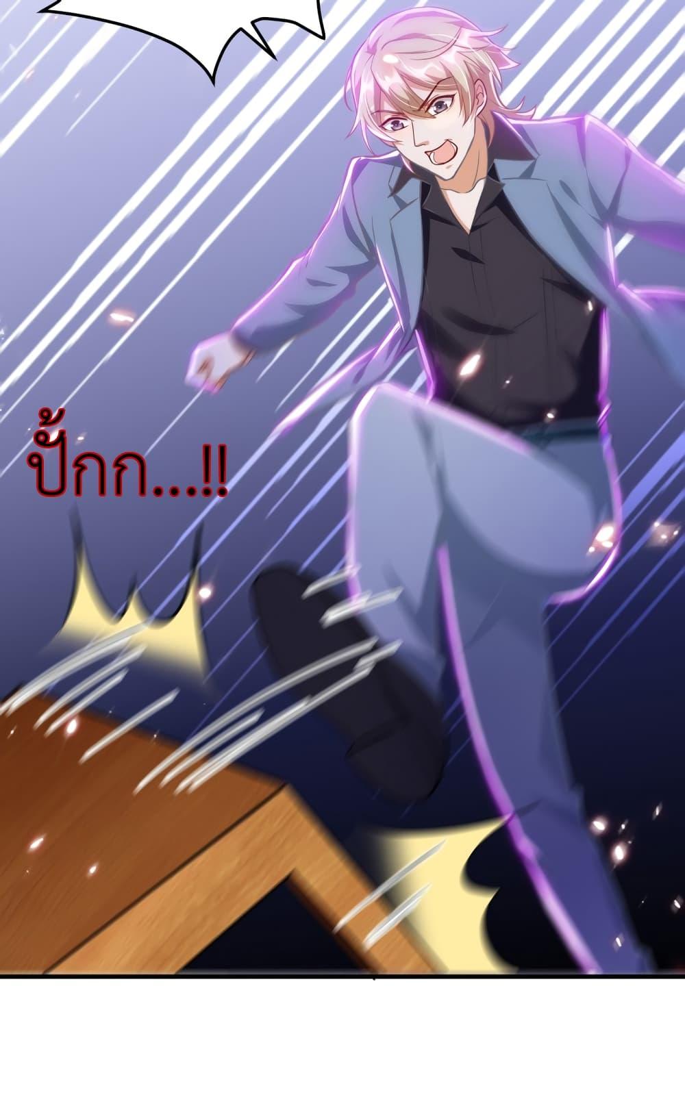 Manga-lc-com อ่านมังงะ อ่านการ์ตูน ออนไลน์ ฟรี The Big Guy calls me Little Ancestor ตอนที่ 1 2 3 4 5 6 7 8 9 10 11 12 13 14 ฟรี ไม่มีโฆษณา Manga-lc - อ่าน มังงะ อ่าน การ์ตูน ออนไลน์ อ่านมังงะ ฟรี