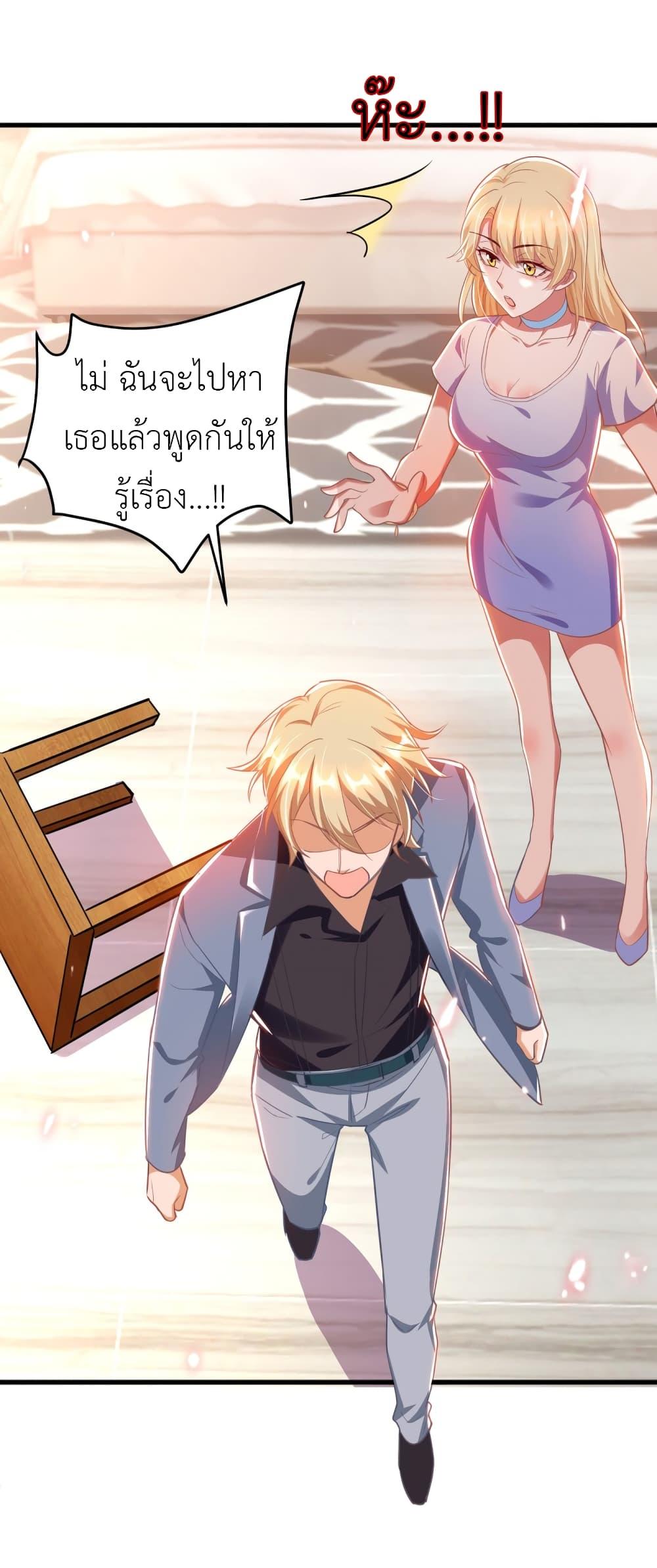 Manga-lc-com อ่านมังงะ อ่านการ์ตูน ออนไลน์ ฟรี The Big Guy calls me Little Ancestor ตอนที่ 1 2 3 4 5 6 7 8 9 10 11 12 13 14 ฟรี ไม่มีโฆษณา Manga-lc - อ่าน มังงะ อ่าน การ์ตูน ออนไลน์ อ่านมังงะ ฟรี