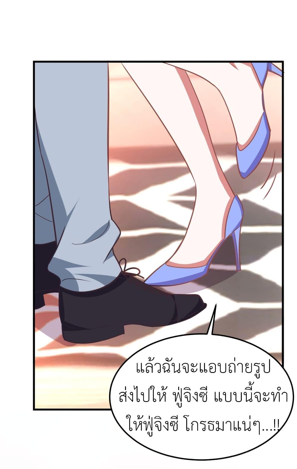 Manga-lc-com อ่านมังงะ อ่านการ์ตูน ออนไลน์ ฟรี The Big Guy calls me Little Ancestor ตอนที่ 1 2 3 4 5 6 7 8 9 10 11 12 13 14 ฟรี ไม่มีโฆษณา Manga-lc - อ่าน มังงะ อ่าน การ์ตูน ออนไลน์ อ่านมังงะ ฟรี
