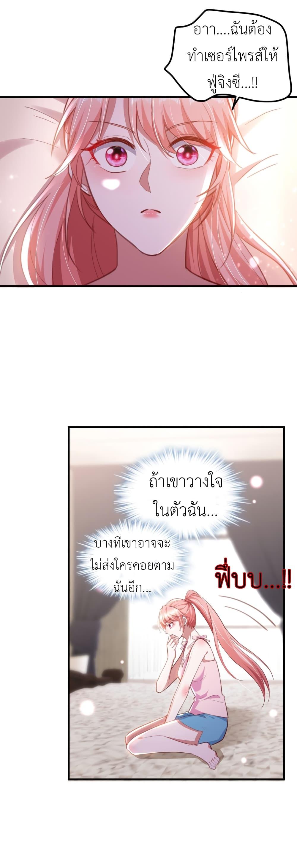 Manga-lc-com อ่านมังงะ อ่านการ์ตูน ออนไลน์ ฟรี The Big Guy calls me Little Ancestor ตอนที่ 1 2 3 4 5 6 7 8 9 10 11 12 13 14 ฟรี ไม่มีโฆษณา Manga-lc - อ่าน มังงะ อ่าน การ์ตูน ออนไลน์ อ่านมังงะ ฟรี