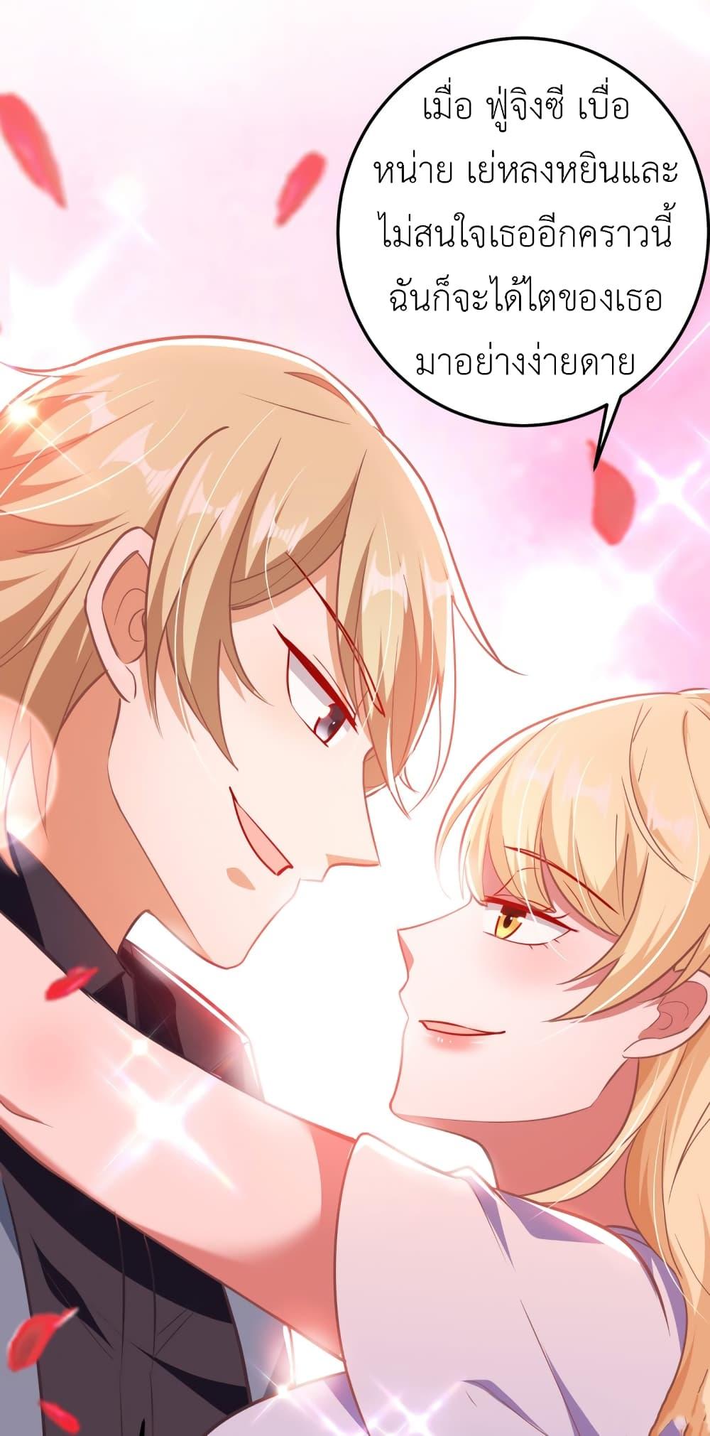 Manga-lc-com อ่านมังงะ อ่านการ์ตูน ออนไลน์ ฟรี The Big Guy calls me Little Ancestor ตอนที่ 1 2 3 4 5 6 7 8 9 10 11 12 13 14 ฟรี ไม่มีโฆษณา Manga-lc - อ่าน มังงะ อ่าน การ์ตูน ออนไลน์ อ่านมังงะ ฟรี