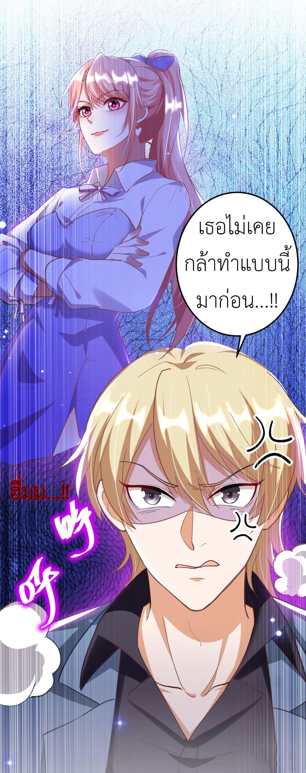 Manga-lc-com อ่านมังงะ อ่านการ์ตูน ออนไลน์ ฟรี The Big Guy calls me Little Ancestor ตอนที่ 1 2 3 4 5 6 7 8 9 10 11 12 13 14 ฟรี ไม่มีโฆษณา Manga-lc - อ่าน มังงะ อ่าน การ์ตูน ออนไลน์ อ่านมังงะ ฟรี