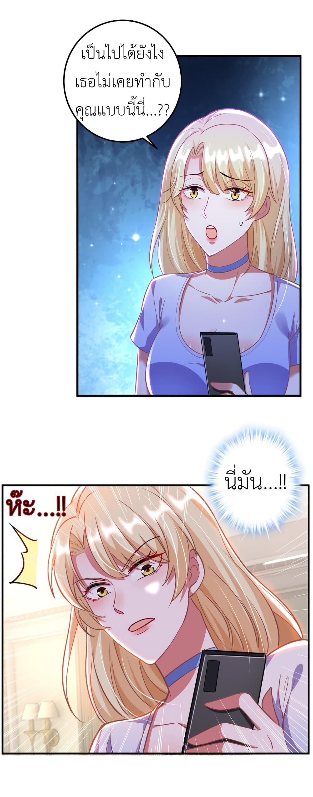 Manga-lc-com อ่านมังงะ อ่านการ์ตูน ออนไลน์ ฟรี The Big Guy calls me Little Ancestor ตอนที่ 1 2 3 4 5 6 7 8 9 10 11 12 13 14 ฟรี ไม่มีโฆษณา Manga-lc - อ่าน มังงะ อ่าน การ์ตูน ออนไลน์ อ่านมังงะ ฟรี