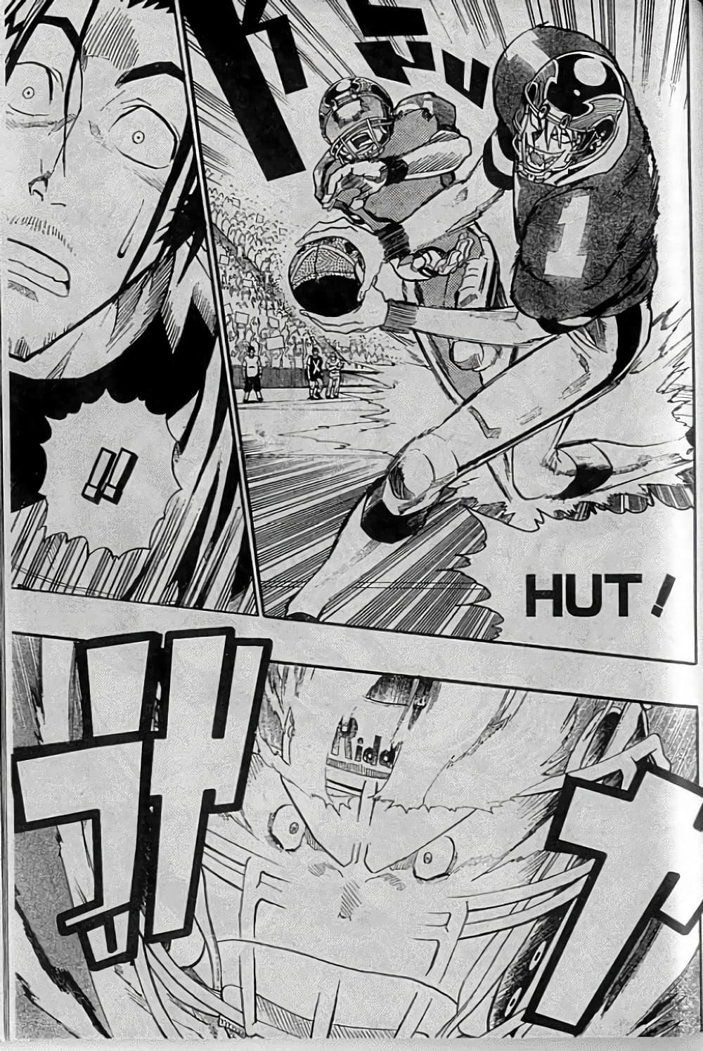 Manga-lc-com อ่านมังงะ อ่านการ์ตูน ออนไลน์ ฟรี Eyeshield 21 ตอนที่ 1 2 3 4 5 6 7 8 9 10 11 12 13 14 ฟรี ไม่มีโฆษณา Manga-lc - อ่าน มังงะ อ่าน การ์ตูน ออนไลน์ อ่านมังงะ ฟรี