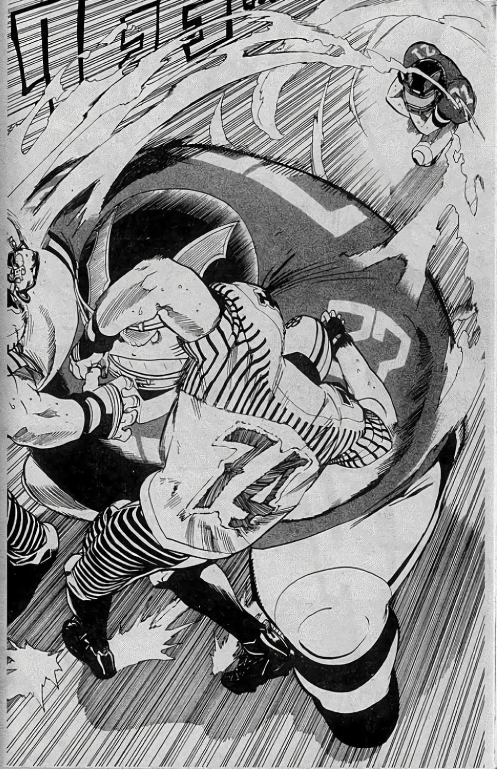 Manga-lc-com อ่านมังงะ อ่านการ์ตูน ออนไลน์ ฟรี Eyeshield 21 ตอนที่ 1 2 3 4 5 6 7 8 9 10 11 12 13 14 ฟรี ไม่มีโฆษณา Manga-lc - อ่าน มังงะ อ่าน การ์ตูน ออนไลน์ อ่านมังงะ ฟรี