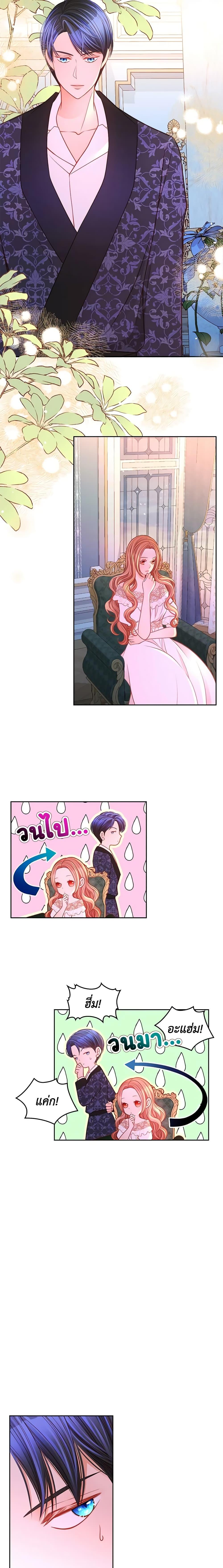 Manga-lc-com อ่านมังงะ อ่านการ์ตูน ออนไลน์ ฟรี The Duchess’s Secret Dressing Room ตอนที่ 1 2 3 4 5 6 7 8 9 10 11 12 13 14 ฟรี ไม่มีโฆษณา Manga-lc - อ่าน มังงะ อ่าน การ์ตูน ออนไลน์ อ่านมังงะ ฟรี