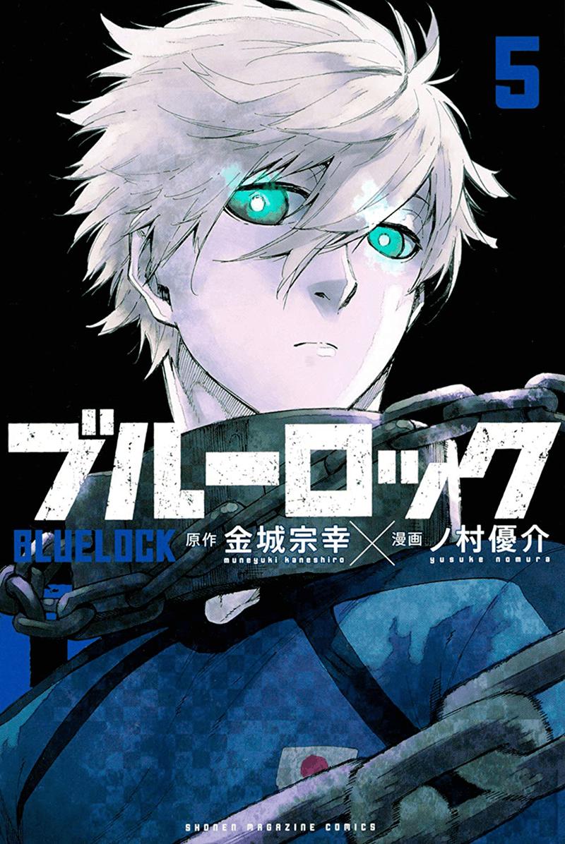 Manga-lc-com อ่านมังงะ อ่านการ์ตูน ออนไลน์ ฟรี Blue Lock ตอนที่ 1 2 3 4 5 6 7 8 9 10 11 12 13 14 ฟรี ไม่มีโฆษณา Manga-lc - อ่าน มังงะ อ่าน การ์ตูน ออนไลน์ อ่านมังงะ ฟรี
