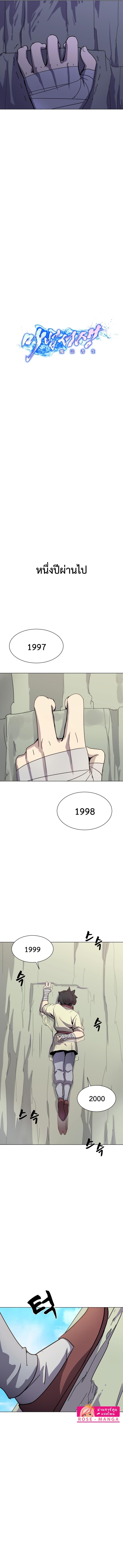 Manga-lc-com อ่านมังงะ อ่านการ์ตูน ออนไลน์ ฟรี Magic Scholar ตอนที่ 1 2 3 4 5 6 7 8 9 10 11 12 13 14 ฟรี ไม่มีโฆษณา Manga-lc - อ่าน มังงะ อ่าน การ์ตูน ออนไลน์ อ่านมังงะ ฟรี