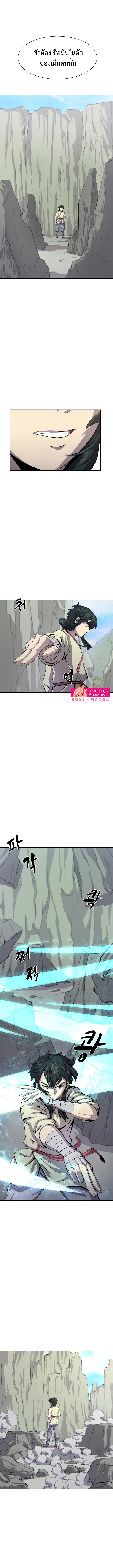 Manga-lc-com อ่านมังงะ อ่านการ์ตูน ออนไลน์ ฟรี Magic Scholar ตอนที่ 1 2 3 4 5 6 7 8 9 10 11 12 13 14 ฟรี ไม่มีโฆษณา Manga-lc - อ่าน มังงะ อ่าน การ์ตูน ออนไลน์ อ่านมังงะ ฟรี