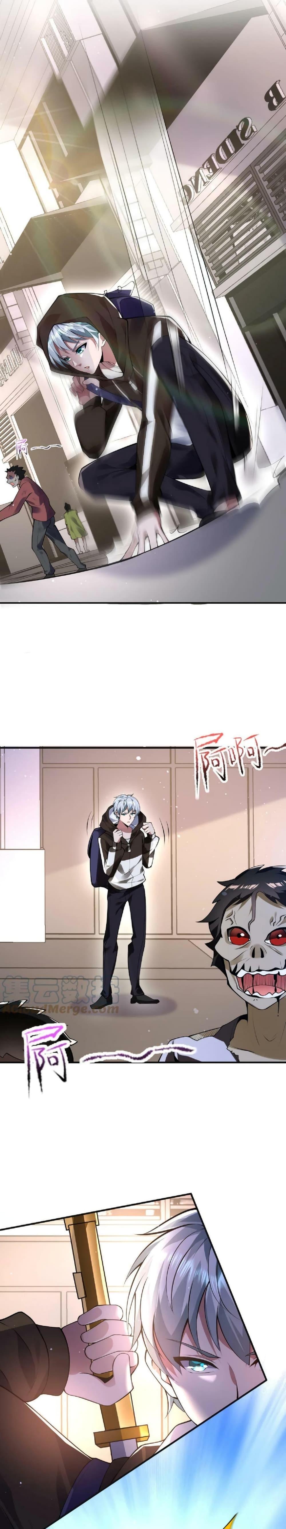 Manga-lc-com อ่านมังงะ อ่านการ์ตูน ออนไลน์ ฟรี Apocalypse 100% Drop Rate ตอนที่ 1 2 3 4 5 6 7 8 9 10 11 12 13 14 ฟรี ไม่มีโฆษณา Manga-lc - อ่าน มังงะ อ่าน การ์ตูน ออนไลน์ อ่านมังงะ ฟรี