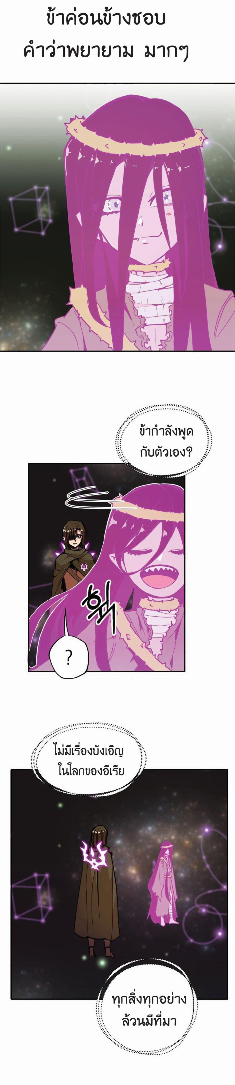 Manga-lc-com อ่านมังงะ อ่านการ์ตูน ออนไลน์ ฟรี Worthless Regression ตอนที่ 1 2 3 4 5 6 7 8 9 10 11 12 13 14 ฟรี ไม่มีโฆษณา Manga-lc - อ่าน มังงะ อ่าน การ์ตูน ออนไลน์ อ่านมังงะ ฟรี