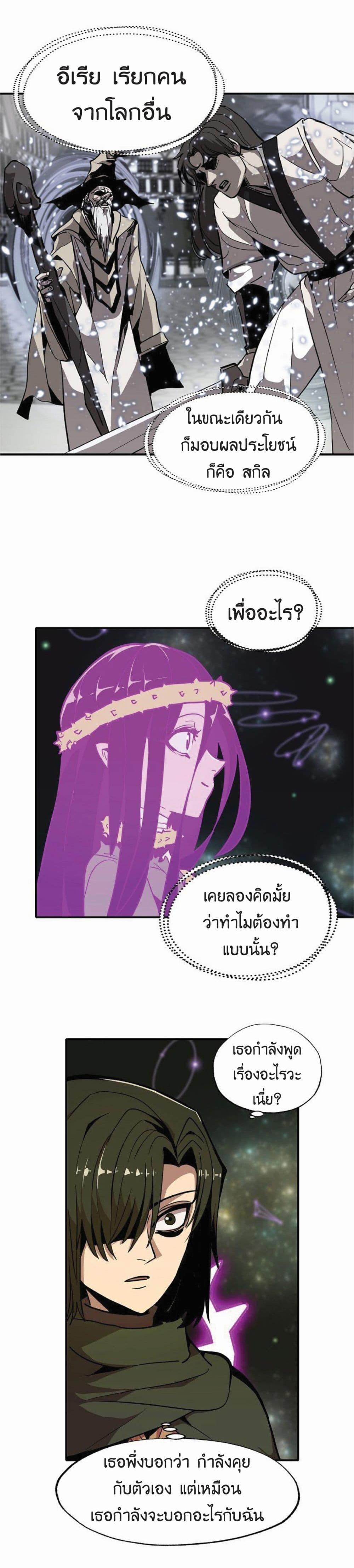 Manga-lc-com อ่านมังงะ อ่านการ์ตูน ออนไลน์ ฟรี Worthless Regression ตอนที่ 1 2 3 4 5 6 7 8 9 10 11 12 13 14 ฟรี ไม่มีโฆษณา Manga-lc - อ่าน มังงะ อ่าน การ์ตูน ออนไลน์ อ่านมังงะ ฟรี