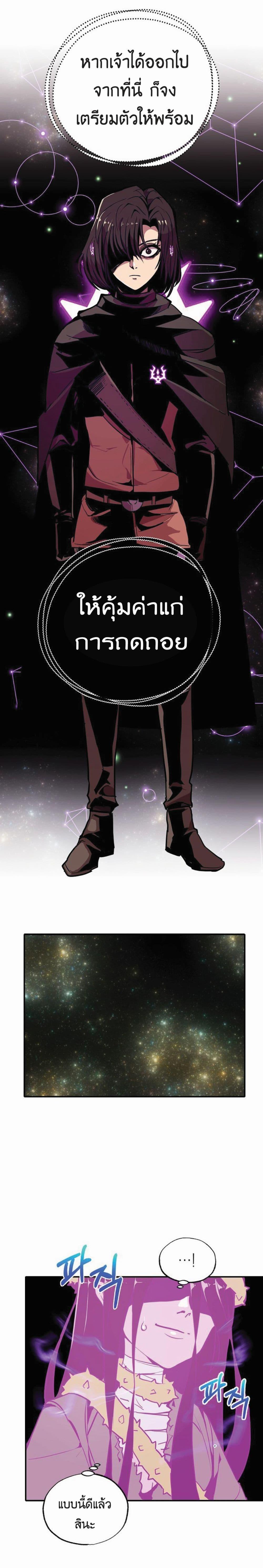 Manga-lc-com อ่านมังงะ อ่านการ์ตูน ออนไลน์ ฟรี Worthless Regression ตอนที่ 1 2 3 4 5 6 7 8 9 10 11 12 13 14 ฟรี ไม่มีโฆษณา Manga-lc - อ่าน มังงะ อ่าน การ์ตูน ออนไลน์ อ่านมังงะ ฟรี