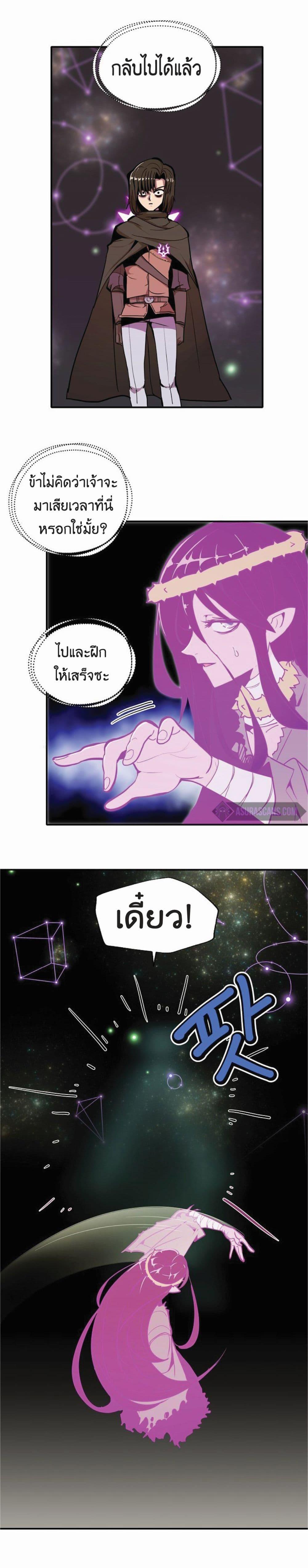 Manga-lc-com อ่านมังงะ อ่านการ์ตูน ออนไลน์ ฟรี Worthless Regression ตอนที่ 1 2 3 4 5 6 7 8 9 10 11 12 13 14 ฟรี ไม่มีโฆษณา Manga-lc - อ่าน มังงะ อ่าน การ์ตูน ออนไลน์ อ่านมังงะ ฟรี