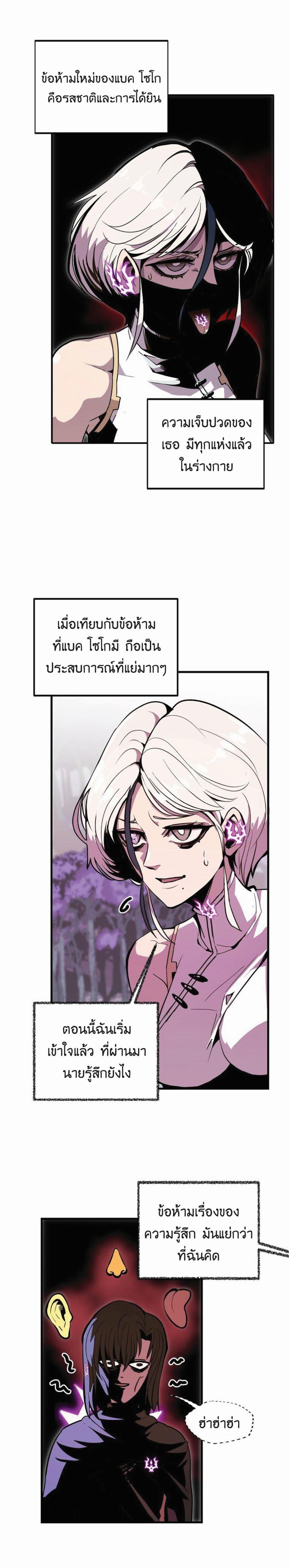 Manga-lc-com อ่านมังงะ อ่านการ์ตูน ออนไลน์ ฟรี Worthless Regression ตอนที่ 1 2 3 4 5 6 7 8 9 10 11 12 13 14 ฟรี ไม่มีโฆษณา Manga-lc - อ่าน มังงะ อ่าน การ์ตูน ออนไลน์ อ่านมังงะ ฟรี