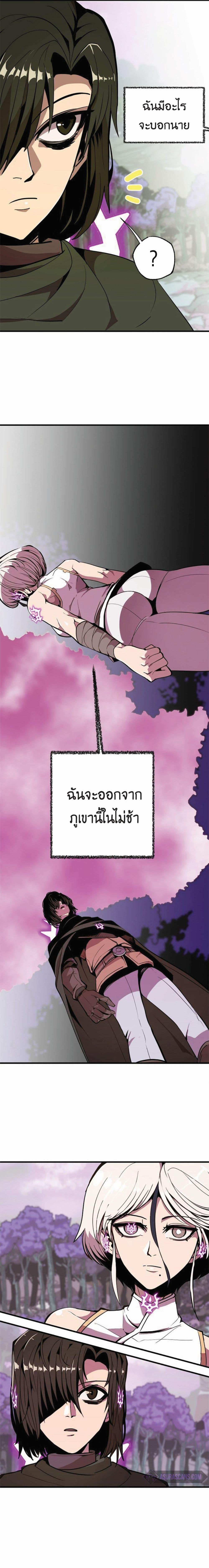 Manga-lc-com อ่านมังงะ อ่านการ์ตูน ออนไลน์ ฟรี Worthless Regression ตอนที่ 1 2 3 4 5 6 7 8 9 10 11 12 13 14 ฟรี ไม่มีโฆษณา Manga-lc - อ่าน มังงะ อ่าน การ์ตูน ออนไลน์ อ่านมังงะ ฟรี