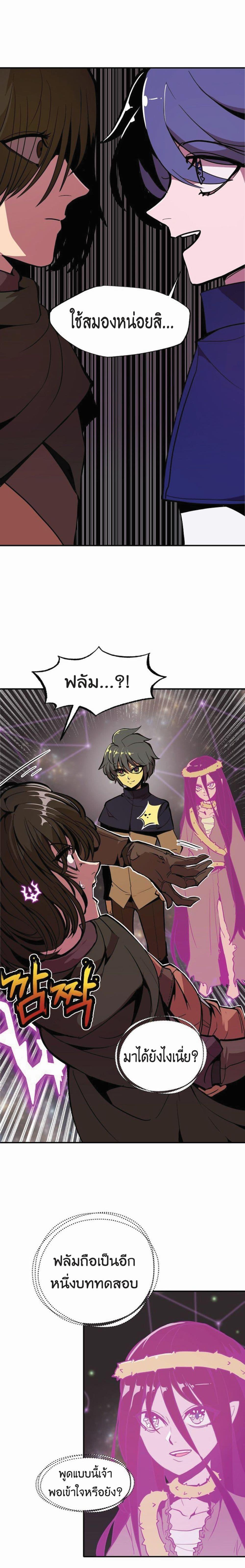 Manga-lc-com อ่านมังงะ อ่านการ์ตูน ออนไลน์ ฟรี Worthless Regression ตอนที่ 1 2 3 4 5 6 7 8 9 10 11 12 13 14 ฟรี ไม่มีโฆษณา Manga-lc - อ่าน มังงะ อ่าน การ์ตูน ออนไลน์ อ่านมังงะ ฟรี