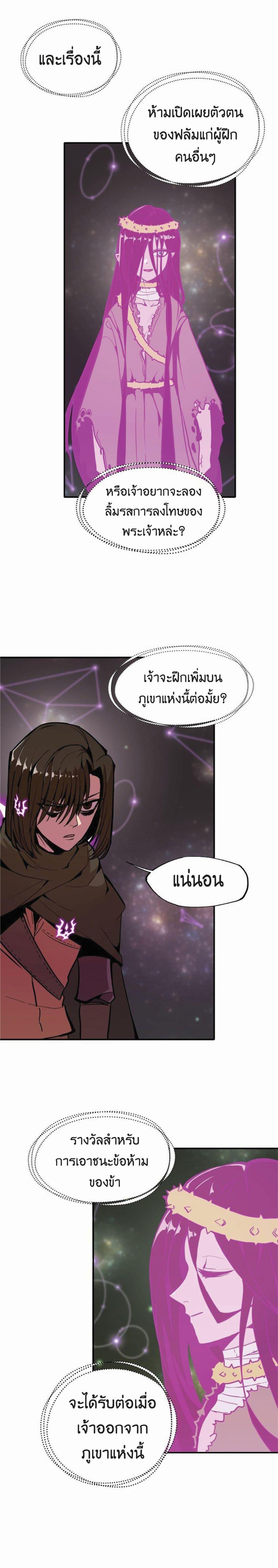 Manga-lc-com อ่านมังงะ อ่านการ์ตูน ออนไลน์ ฟรี Worthless Regression ตอนที่ 1 2 3 4 5 6 7 8 9 10 11 12 13 14 ฟรี ไม่มีโฆษณา Manga-lc - อ่าน มังงะ อ่าน การ์ตูน ออนไลน์ อ่านมังงะ ฟรี