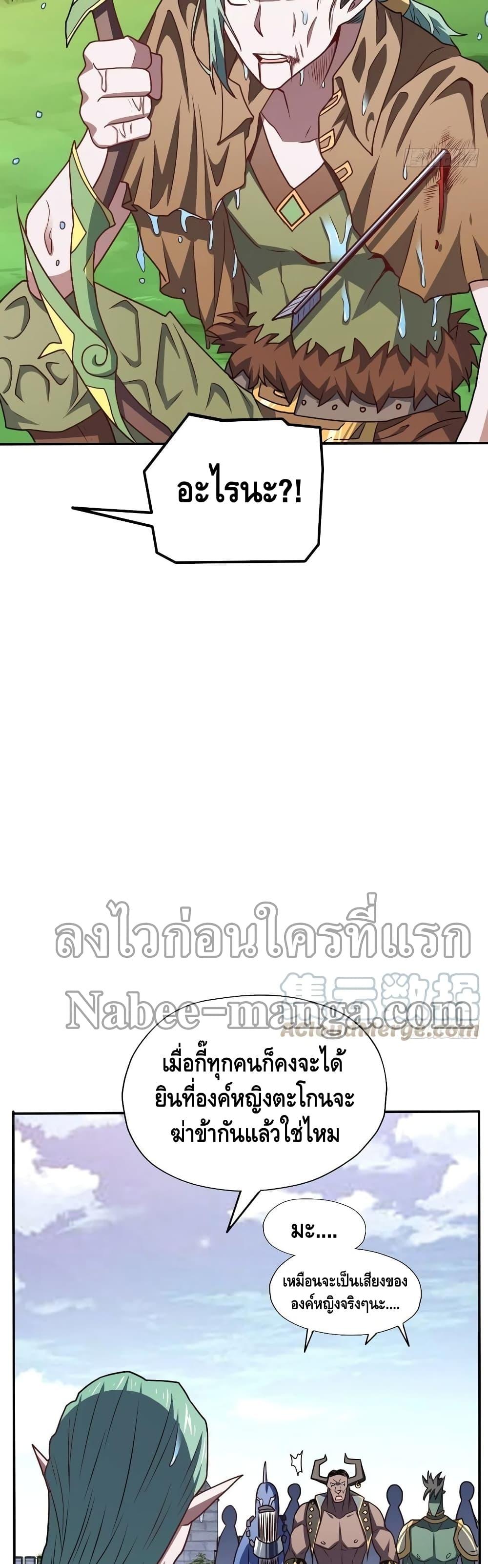 Manga-lc-com อ่านมังงะ อ่านการ์ตูน ออนไลน์ ฟรี HighEnergyStr ตอนที่ 1 2 3 4 5 6 7 8 9 10 11 12 13 14 ฟรี ไม่มีโฆษณา Manga-lc - อ่าน มังงะ อ่าน การ์ตูน ออนไลน์ อ่านมังงะ ฟรี