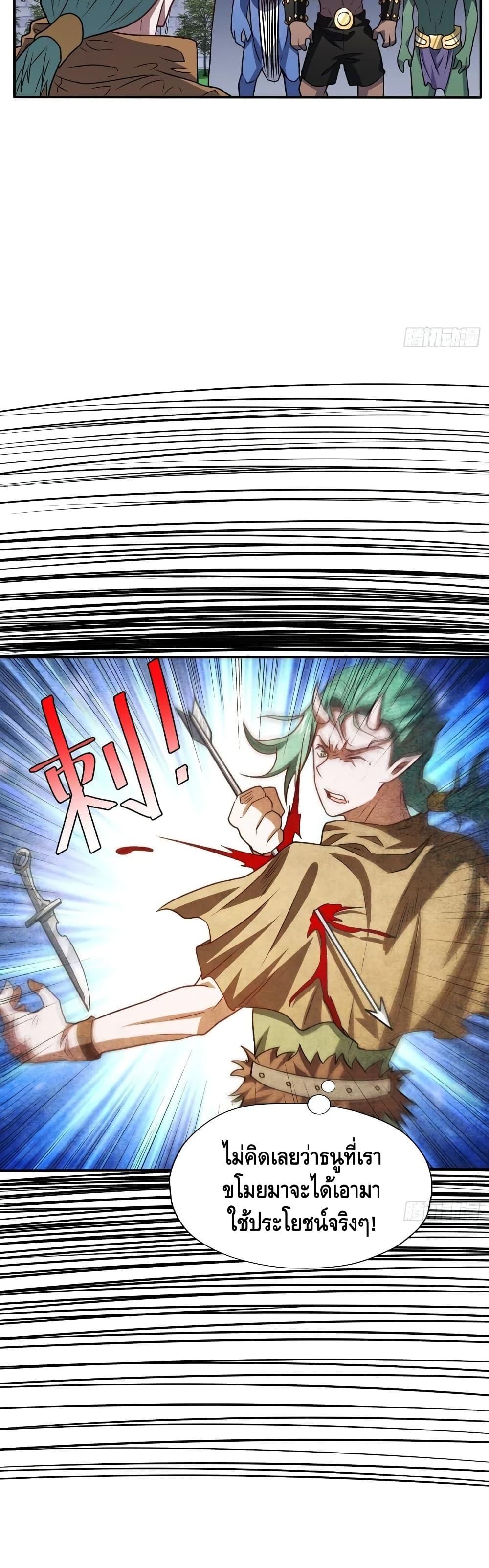 Manga-lc-com อ่านมังงะ อ่านการ์ตูน ออนไลน์ ฟรี HighEnergyStr ตอนที่ 1 2 3 4 5 6 7 8 9 10 11 12 13 14 ฟรี ไม่มีโฆษณา Manga-lc - อ่าน มังงะ อ่าน การ์ตูน ออนไลน์ อ่านมังงะ ฟรี