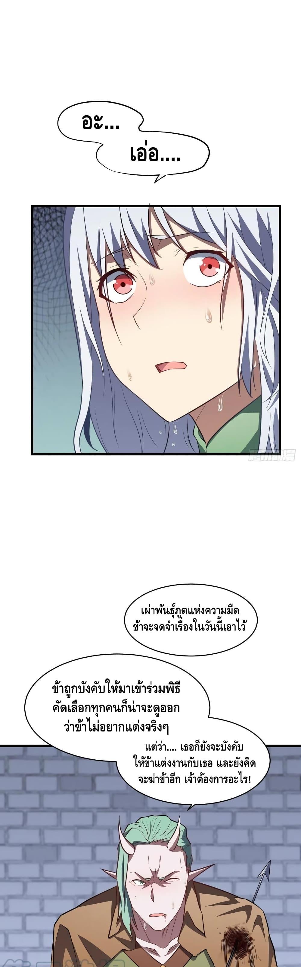 Manga-lc-com อ่านมังงะ อ่านการ์ตูน ออนไลน์ ฟรี HighEnergyStr ตอนที่ 1 2 3 4 5 6 7 8 9 10 11 12 13 14 ฟรี ไม่มีโฆษณา Manga-lc - อ่าน มังงะ อ่าน การ์ตูน ออนไลน์ อ่านมังงะ ฟรี