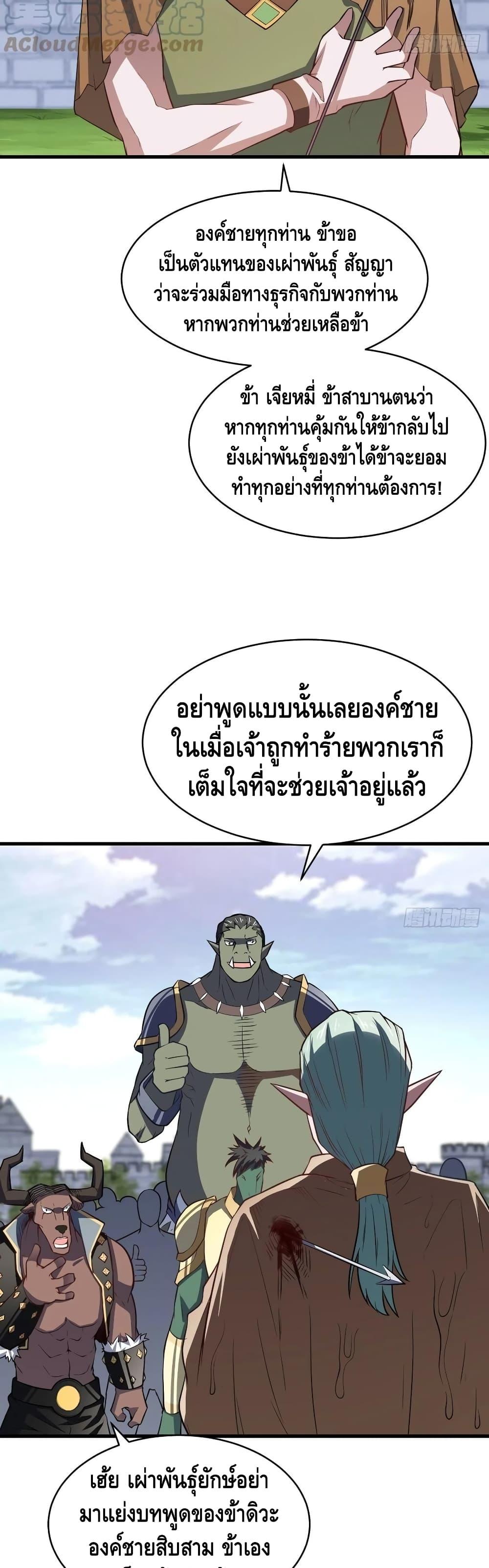 Manga-lc-com อ่านมังงะ อ่านการ์ตูน ออนไลน์ ฟรี HighEnergyStr ตอนที่ 1 2 3 4 5 6 7 8 9 10 11 12 13 14 ฟรี ไม่มีโฆษณา Manga-lc - อ่าน มังงะ อ่าน การ์ตูน ออนไลน์ อ่านมังงะ ฟรี